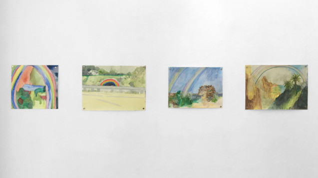 2018 - Ebury - Galería Mite